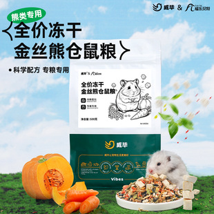 �}��ȫ�r�������ZС�}���z�ܠI�B�ײͻ�֦��ߵ����x����ʳ��Z