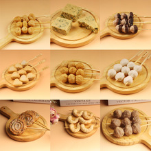 百洋关东煮食材串串日式罗森便利店火锅鱼丸子商用企鹅墨鱼牛筋丸