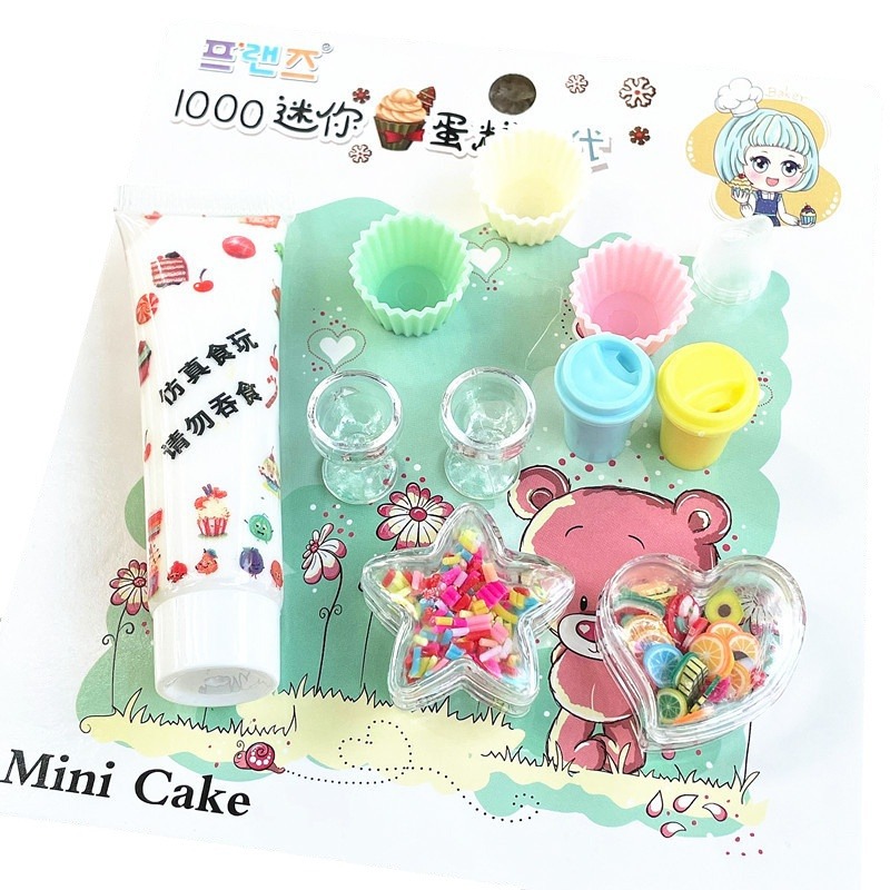 Crema creativa hecha a mano para niños, pastel de cumpleaños de simulación de dibujos animados, material de arcilla ultraligero, juego de papelería