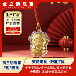 ���999��ͨ�������X��С��耳׿ے���YƷ������Sֱ�l����˽��