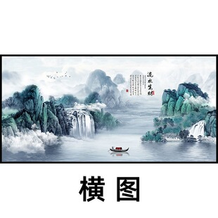 ɽˮ�����N���͏d�k�������P�Lˮ�N�����L���������b��ڮ���ճ