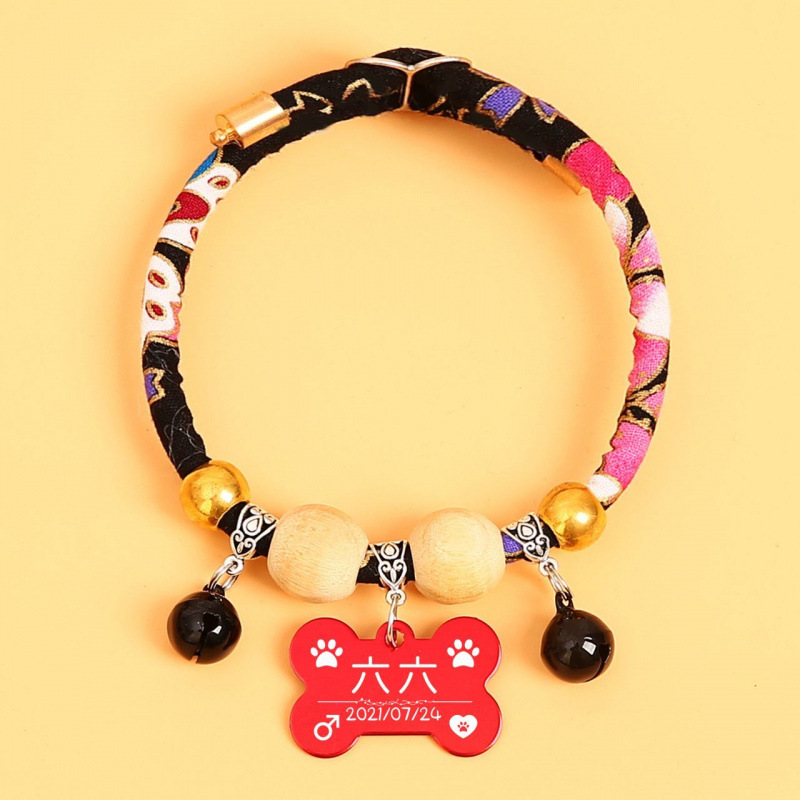 눈부신 검은 일요일 붉은 뼈 + 벨 2개