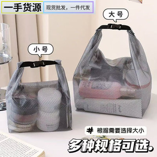 ��ˮ�W���ռ{������������������y���л��yϴ�������W�����l�羳