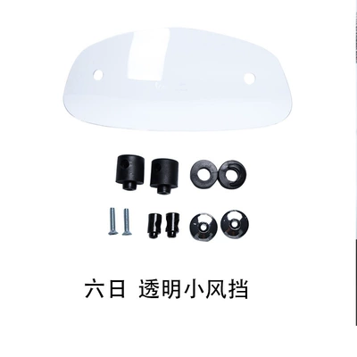 Motorcycle front windshield – Windshields - smokyed-black-six-days-gtv-small-windshield