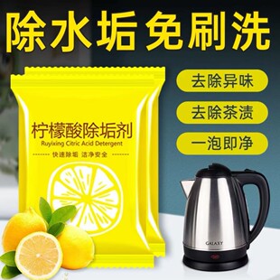 �����������ȥˮ���蹸��nʳƷ���坍������늟�ˮ�س�ˮ�P���l
