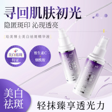 ������ʿ������߾��AҺ�����o�����׵��߾��AҺ�����wɫ�̝�����