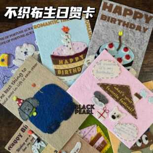 ���ⲻ���������R�����ֵdiy���ֹ���������ף������Ƭ�c���Y��