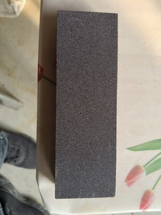Black sharpening stone, support samples, mail samples, specially for this kind of black sharpening