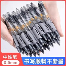 SlGP1008ɫ̼ԹP0.5mӏ^ԇˢ}kֹP