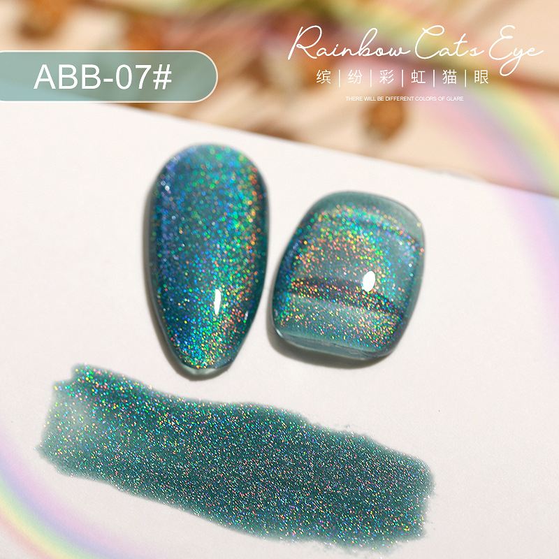 2021 Internet celebridad flash todo partido SPAR colorido gato ojo pegamento Universal Rainbow Cat Eye esmalte de uñas pegamento láser deslumbrante manicura