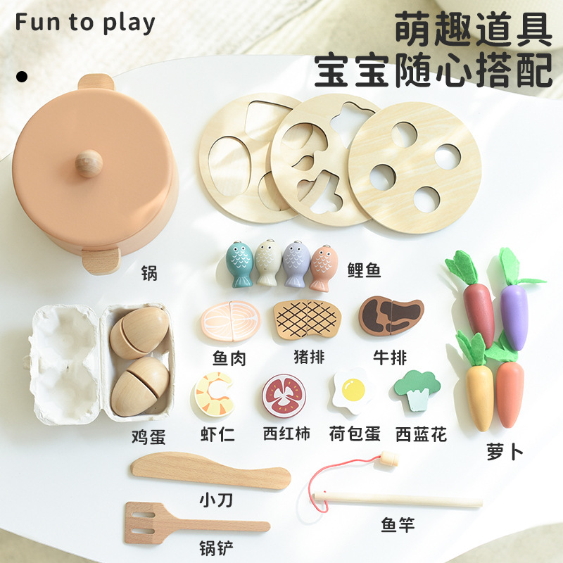 Niños de madera simulación de cocina casera cocina juego de cocina padres-hijos pescar verduras juguetes interactivos multifuncionales
