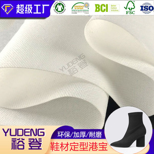 �S��ֱ�NЬ�Ķ��͸ی� Ь���Ь�^�p����ĥ�����z������͸ی�