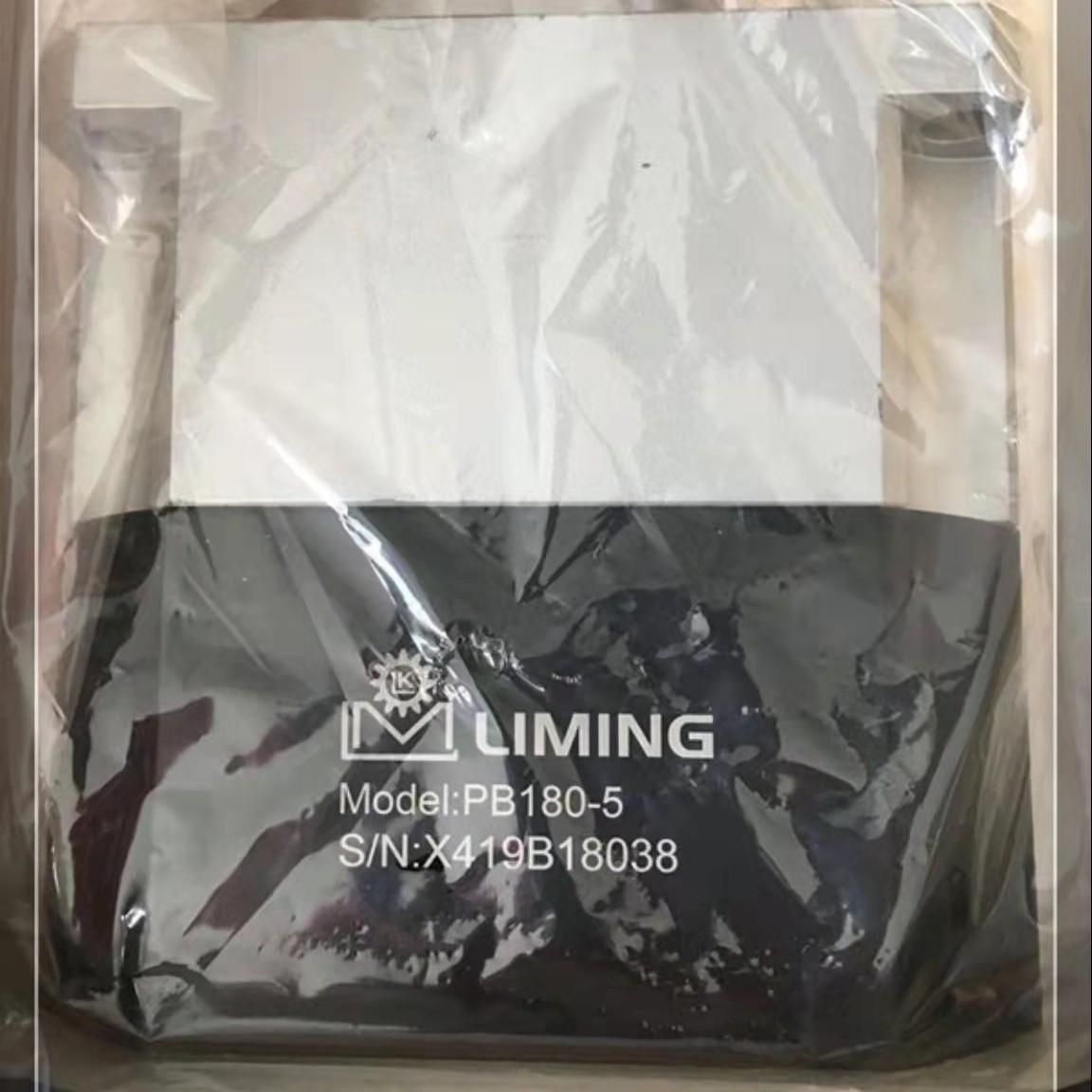 熔炼炉 轧机等冶金设备用减速机SV13-3-3A-B