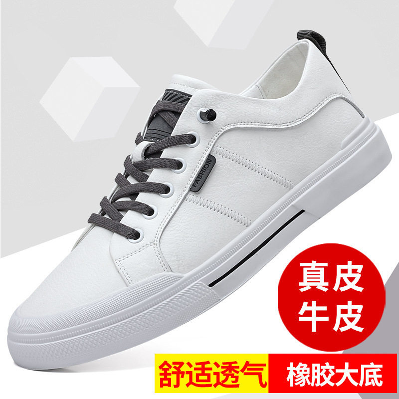 Giày da nam kiểu sneaker cổ thấp dây buộc co giãn, đế cao 1-3 cm — Màu trắng, Màu đen