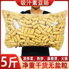 �o�}���ض��c��؛����Ʒ��Ƥ����S�����������ô�������