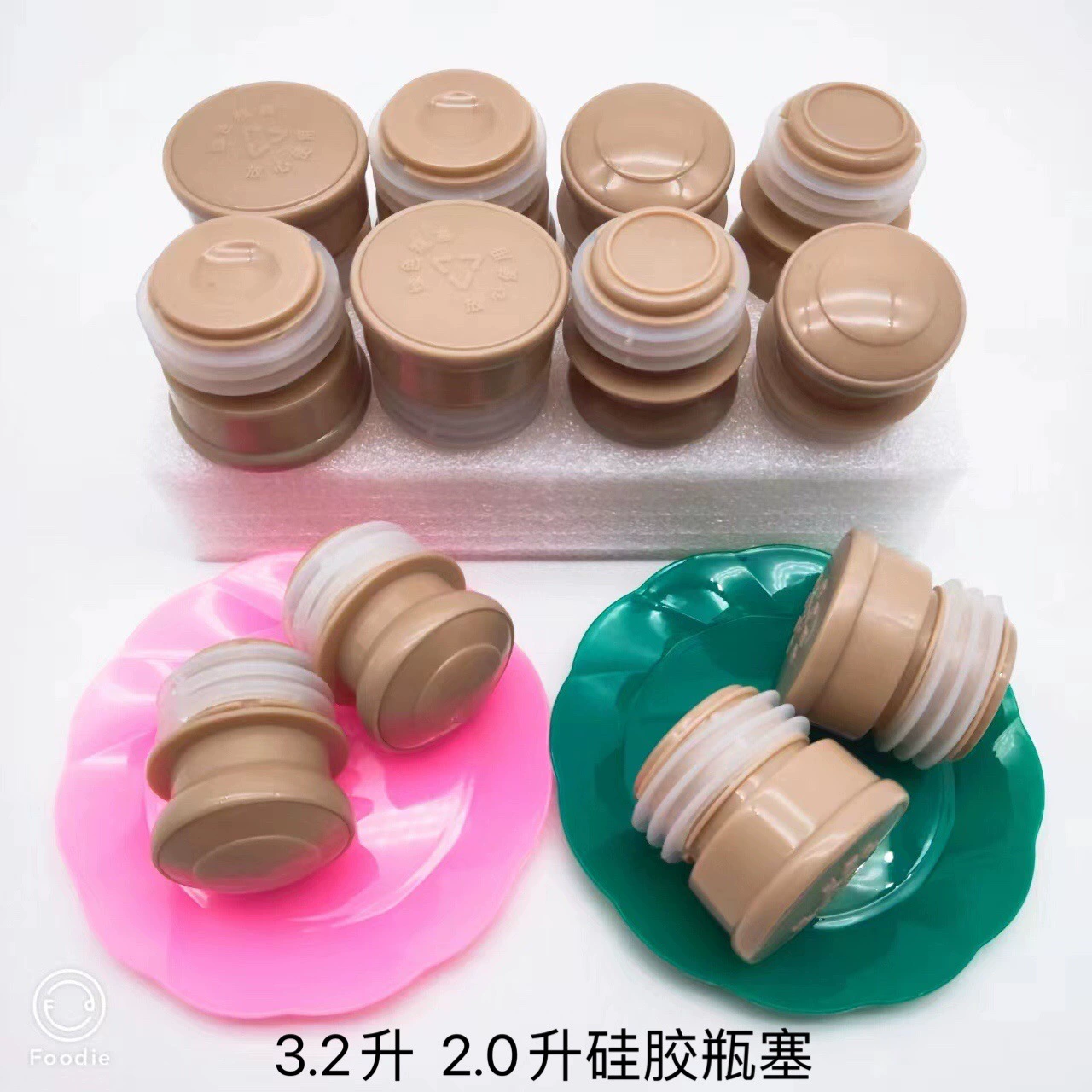 Оптовая пластиковая силиконовая бутылка для подогрева бытовой изоляционной бутылки Пробка Отель Бутылка горячей воды Пробка школьный чайник пробка