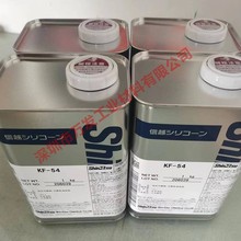 �ձ���Խ����KF-54���׻����͌������͸ߜ،����ԡ�a�ز۹���͸