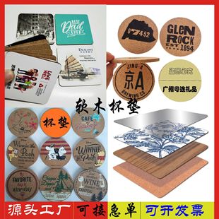 �C��ܛľ���|PVC�͉| �Y���b���w�屭�|4����߅ ��ˮ�����|����