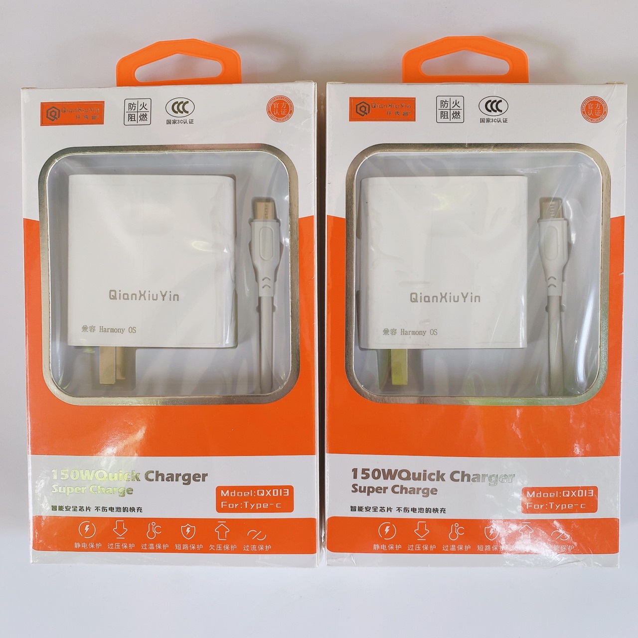 National standard 3C certified charger