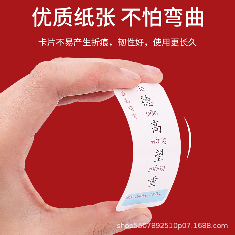 Cartas divertidas tridimensionales chinas derechos de autor emocionales tarjetas de AliExpress ultra-pequeñas al aire libre Otros