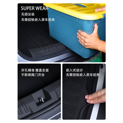Trunk Mat – L trunk mat full coverage