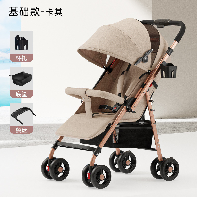 Mayorista bidireccional cochecito de bebé se puede sentar y acostarse bebé ultra ligero plegable pasear artefacto mágico para el recién nacido portátil