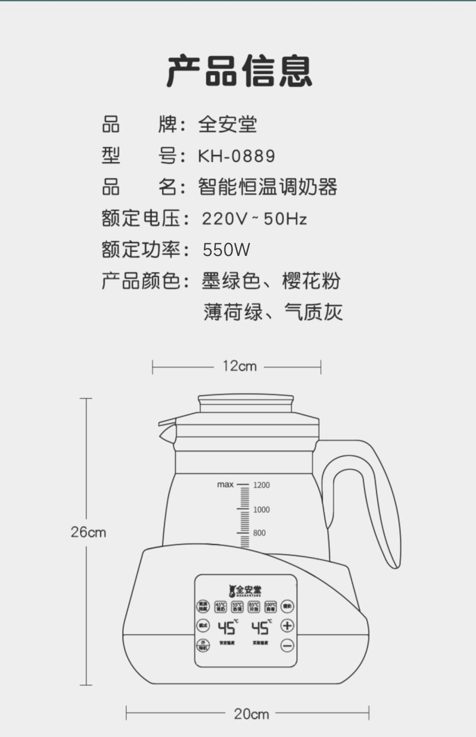 e18a6bc5-d59e-4973-a461-ae34e09e11c6.jpe