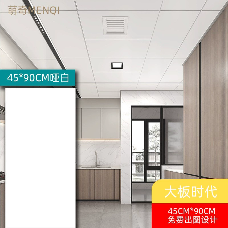 Встроенный потолочный светодиодный светильник алюминиевая пряжка 4590 см потолочный черно-белый Встроенный монтаж оформление подлинных товаров