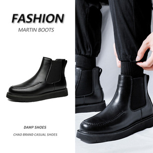 British style mid-top outdoor workwear leather shoes men's low Martin boots 2023 autumn new youth Chelsea boots