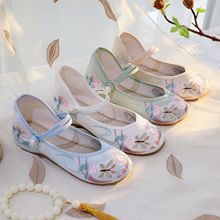 �Ї��L��Ʒ�ϱ�����ЬŮ�h��Ь�����۽���Ьܛ���¸��������赸Ь