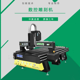 定制机架  平面钻床  数控雕刻机精雕机 非标设备定制 轻型钻床