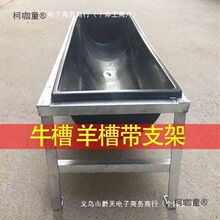 ���ʳ�ێ�֧���ˮι����ţ�ۺ�ˮ���ϲ��Bֳ�O��ţ�������̫��
