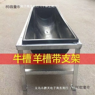 ���ʳ�ێ�֧���ˮι����ţ�ۺ�ˮ���ϲ��Bֳ�O��ţ�������̫��