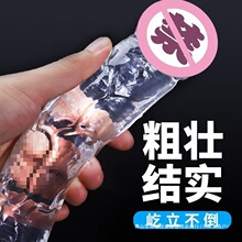 һ�����lƨ���и���ꖾ��{��ͬ����Ʒ��ͥ����ο��ǰ���ٰ�Ħ