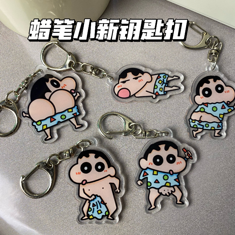 Creative acrylic funny crayon small new keychain cartoon double-sided transparent student schoolbag pendant jewelry