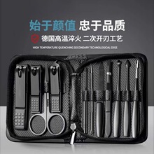 ָ�׵����b����Ů��ʿָ�׼��ߙn��Ƥָ���Q���ڶ����M�����_����