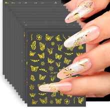 12张套装烫金美甲贴纸浮雕烫金指甲贴纸蝴蝶火焰服帖DIY美甲专用