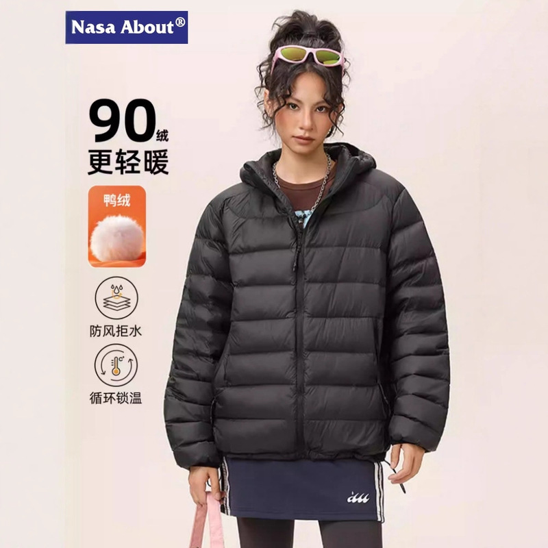 Nasa American-Style Lightweight Ribbed down Jacket for Men, Winter 2025 New Warm and Cold-Resistant Short Duck down Coat for Teenagers