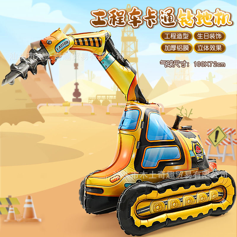 d0cb42df-f63c-4e22-9192-67ae7c