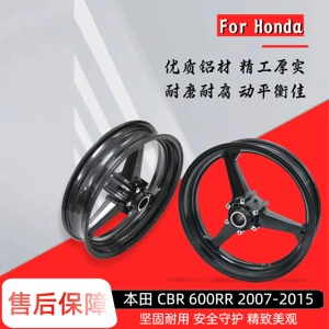 Honda CBR600RR 2007-2015 üçün ön təkər diski modifikasiyası polad halqa