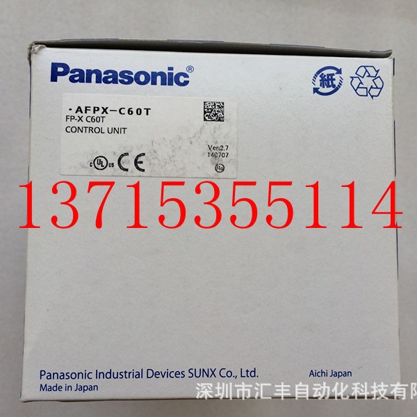 松下 PLC  ;AFPX-C60T ; FP-XC60T