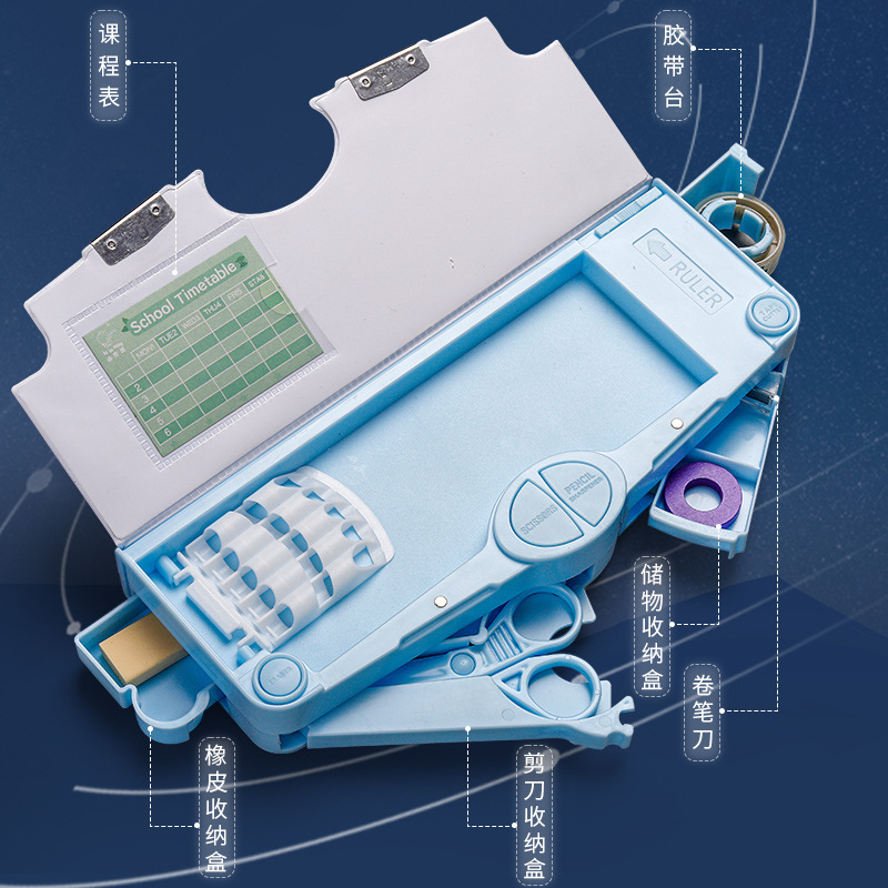 Espacio Astronauta papelería caja Escuela Primaria niños y niñas botón Oficina Almacén multi-función deformación lápiz caso tijeras