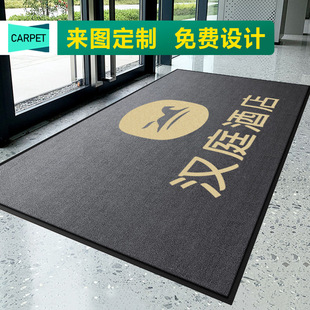 ���õ�̺����logo�Ƶ����ӭ�e�؉|ӡ�ֈD����䁹�˾�T�ڶ����_�|