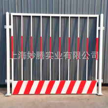 上海基坑臨邊安全圍欄 鐵絲網護 廠家批發安裝測量 嘉定市區浦東