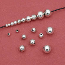 藏银光面圆形散珠 3 4 5 6 8mm合金圆珠间隔珠DIY手串挂件饰品