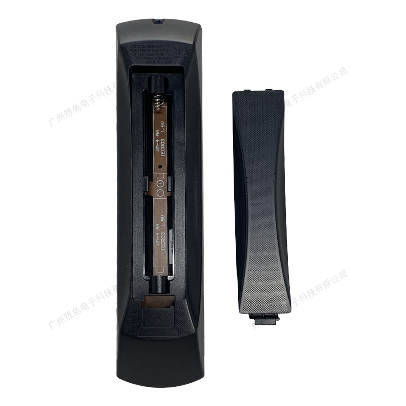 RM-L1268 es adecuado para televisores LCD Panasonic. No es necesario configurar un control remoto universal.