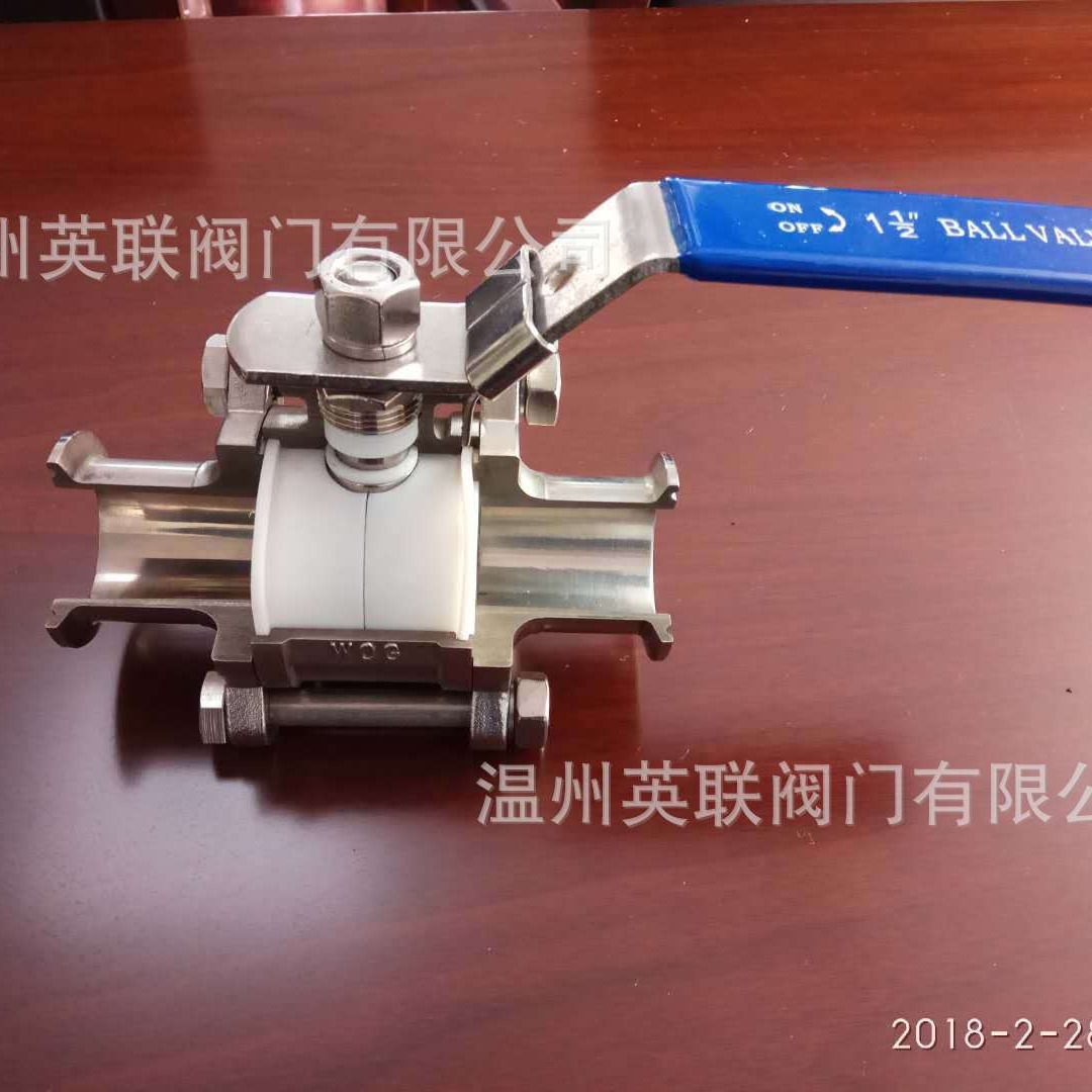 手动无滞留全包快装球阀  卫生级卡箍球阀 316材质