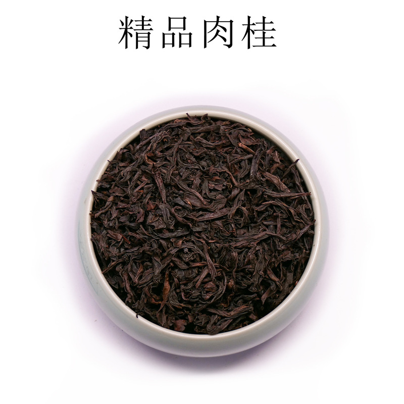 産地卸売りシナモン茶葉ミルクティー原料茶葉ばら積卸売りばら積原料供給電気商生放送|undefined