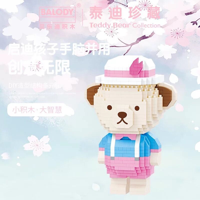 18253 rosa azul-peluche