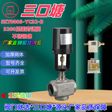 yTAC24V_P͉ͨyļףPw